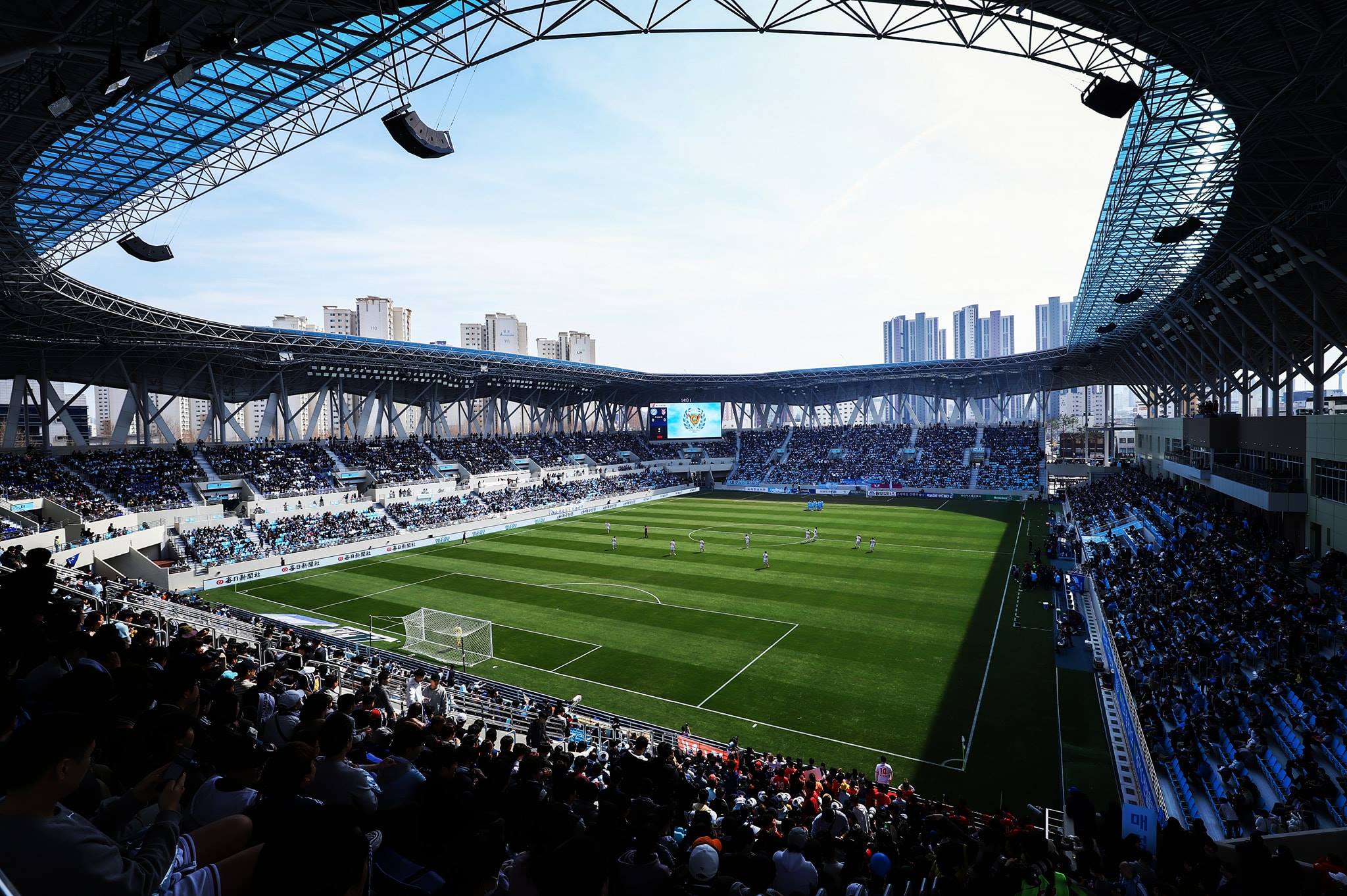 Работает ли стадион. Сеул ворлд кап Стэдиум. Корея стадион ТВА. ФК тэгу стадион. Стадион Корея футбол с крышей.